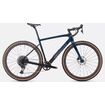 Rower gravel SPECIALIZED DIVERGE EXPERT CARBON 28